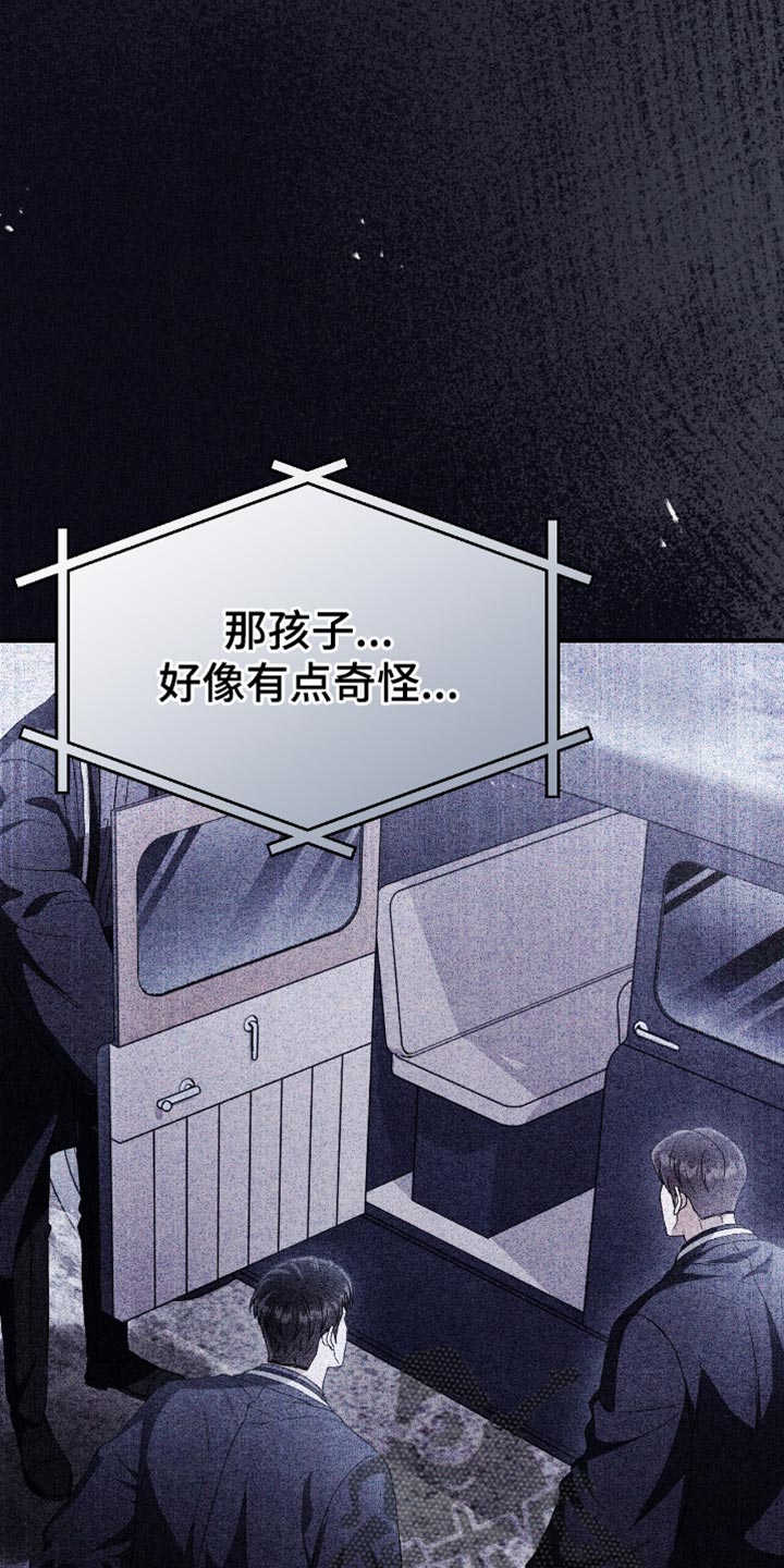 第82话28