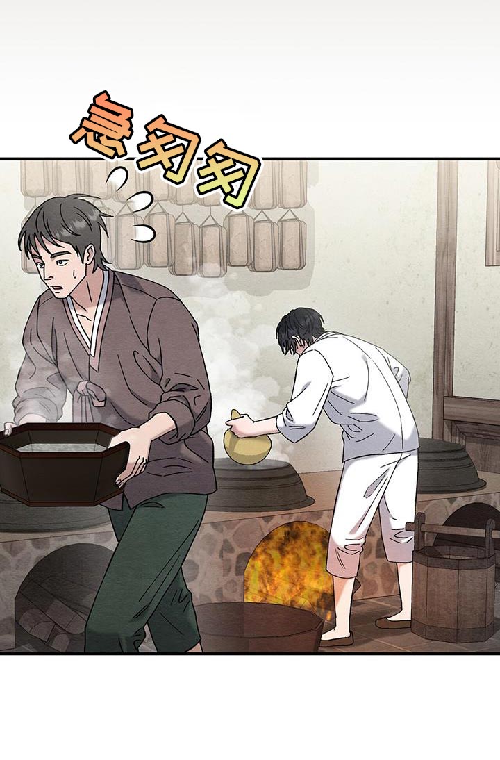 第34话21