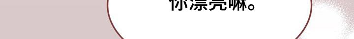 第27话8