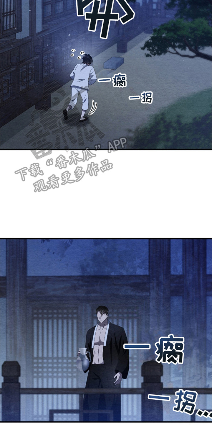 第9话19