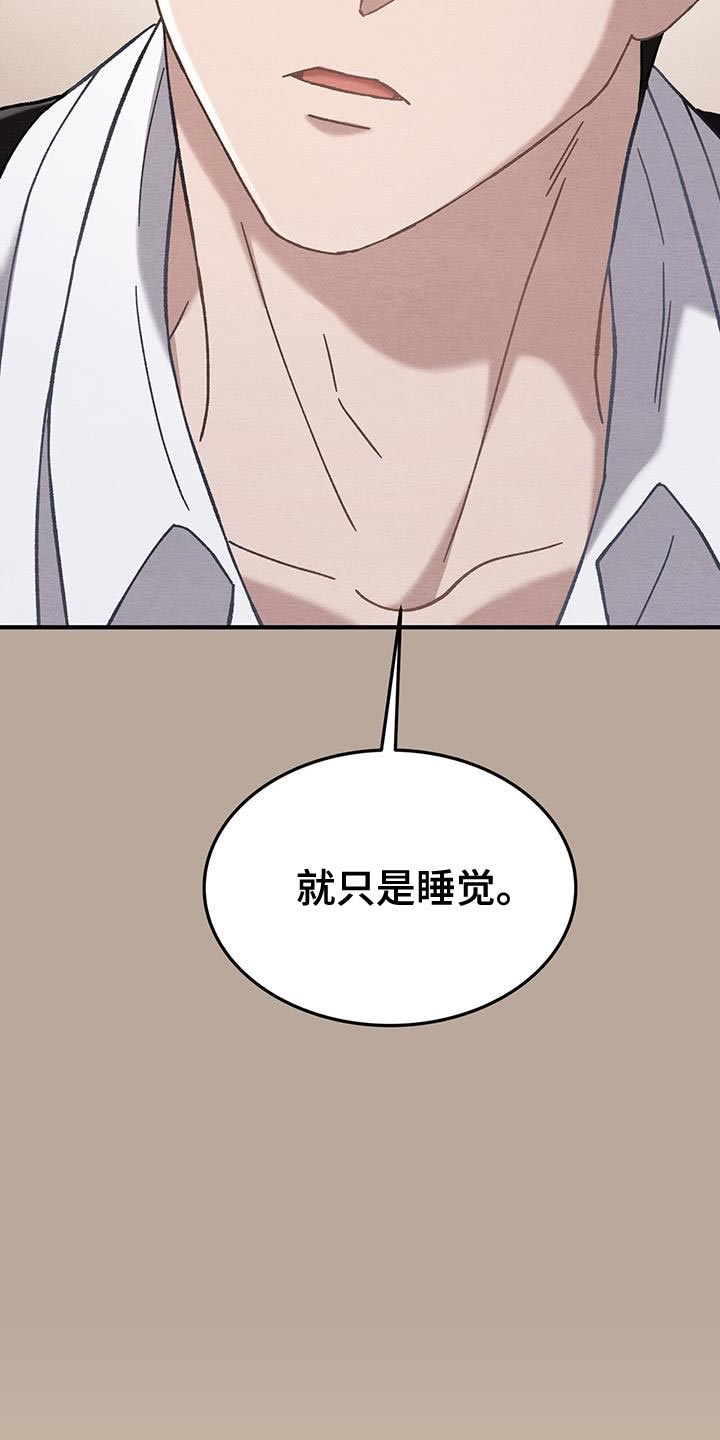 第27话27