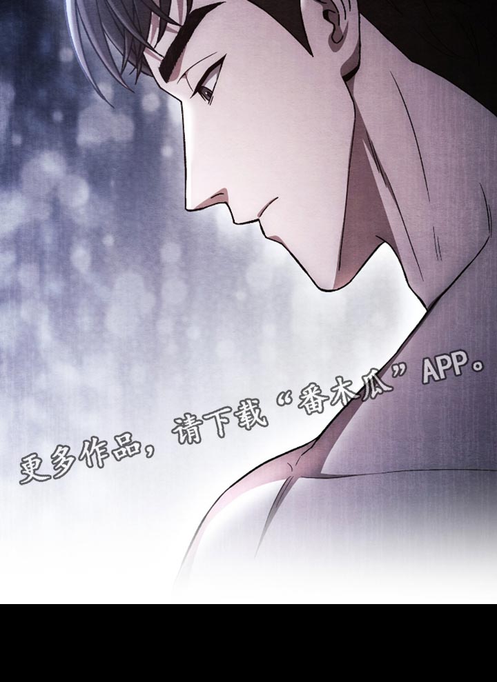 第74话33