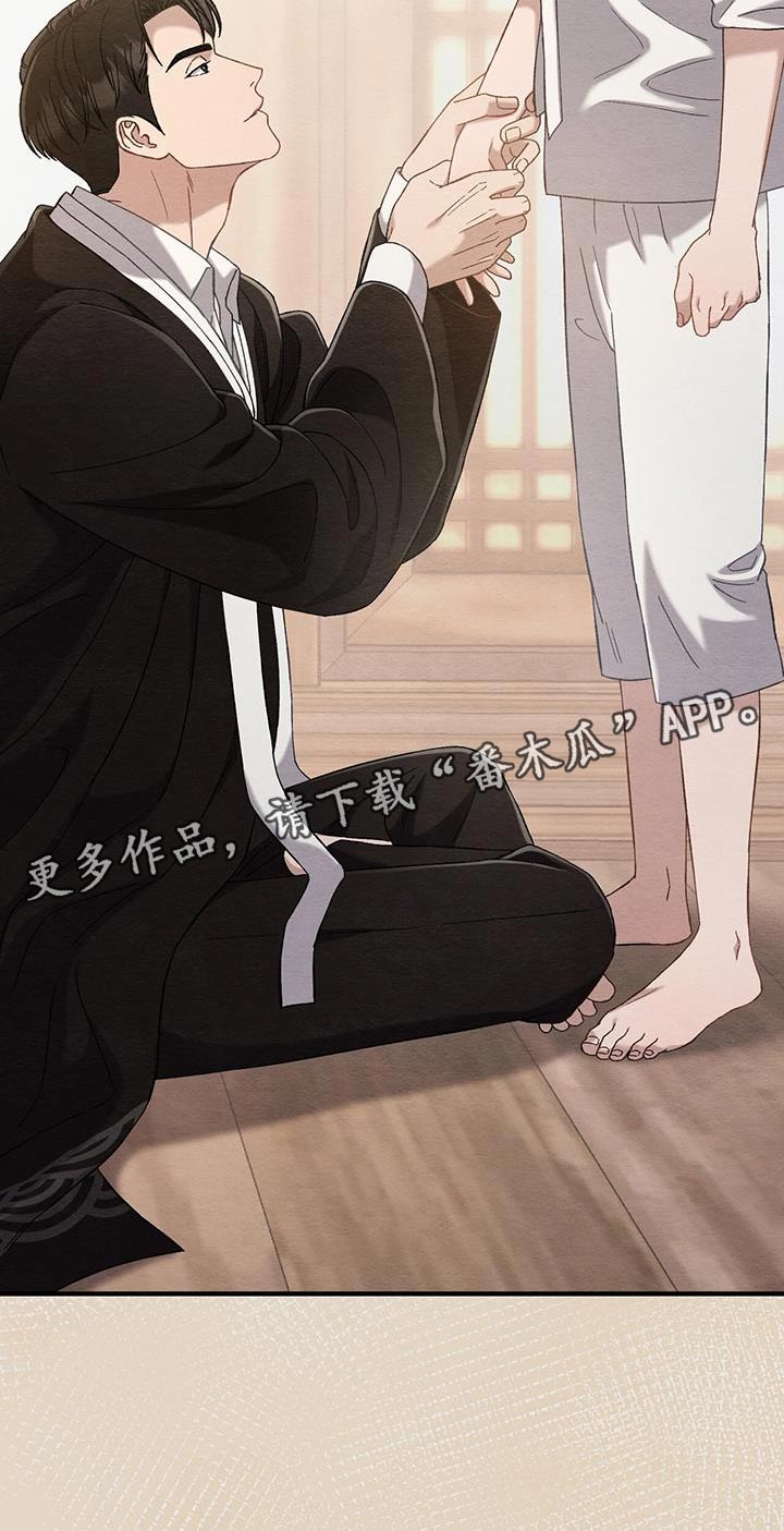 第27话37