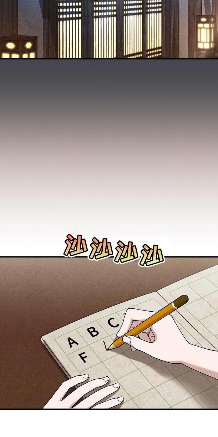 第44话1