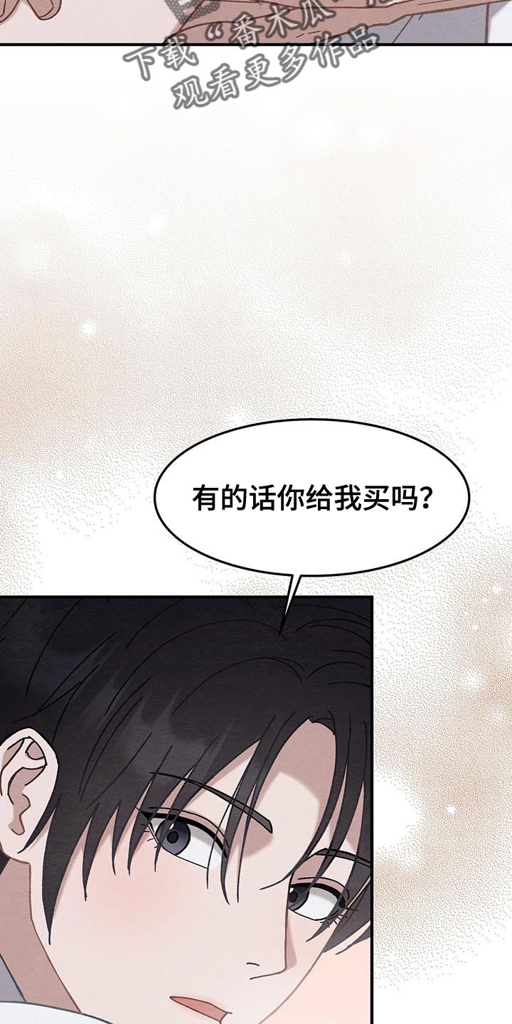 第27话1