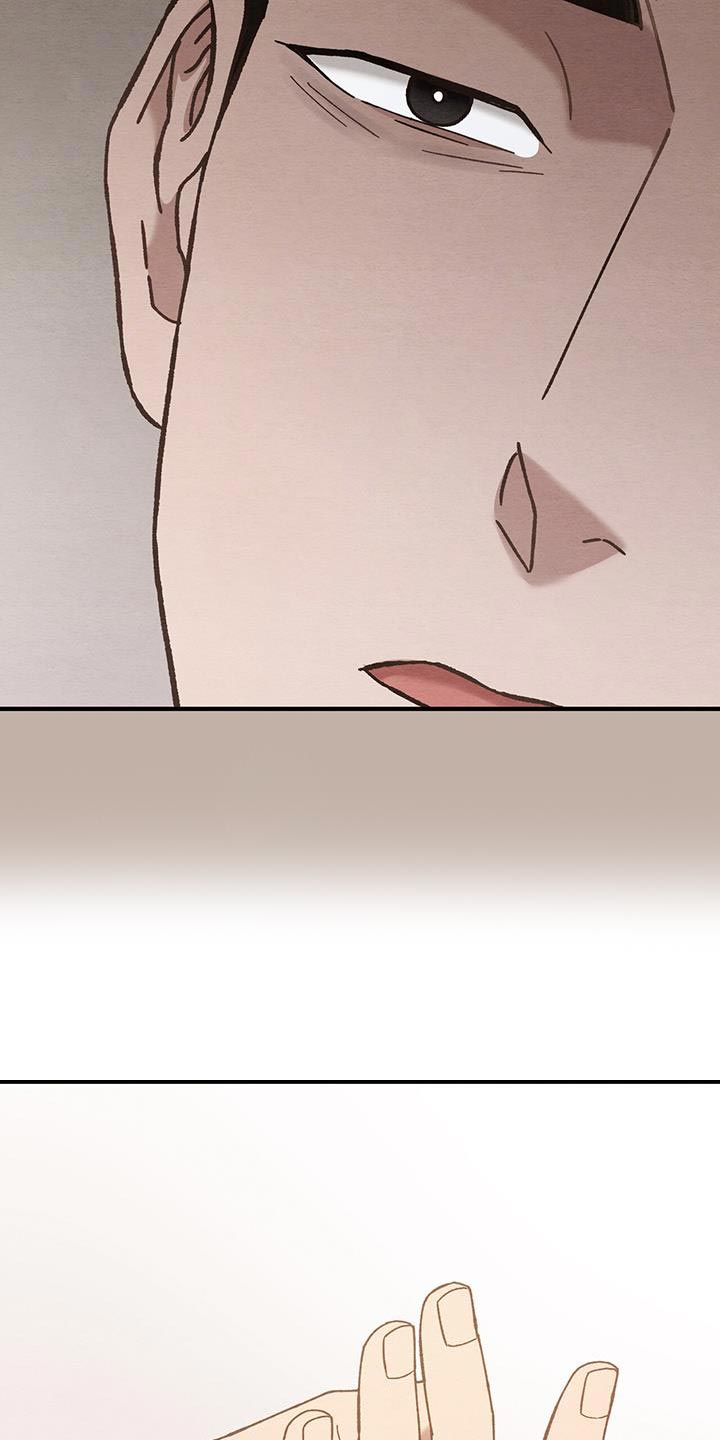 第27话33