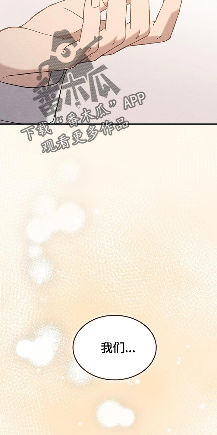 第27话34