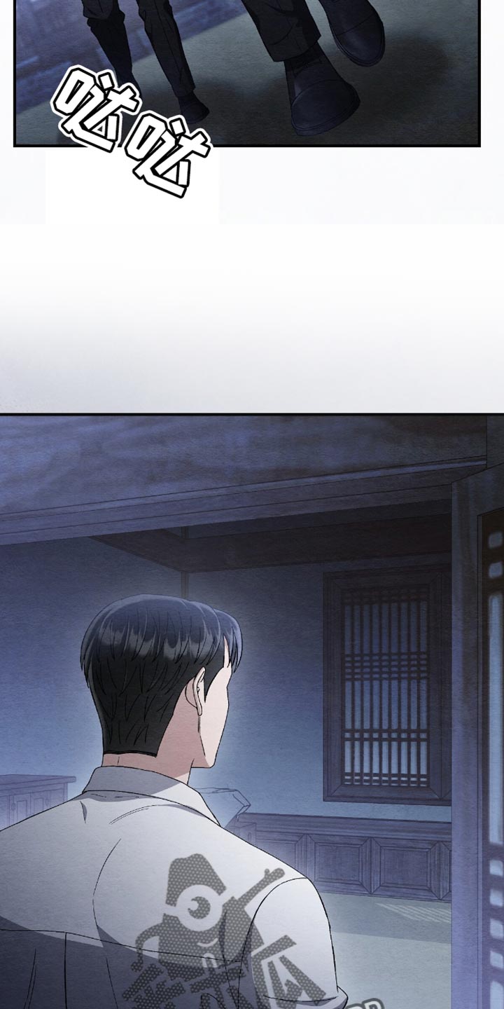 第69话34