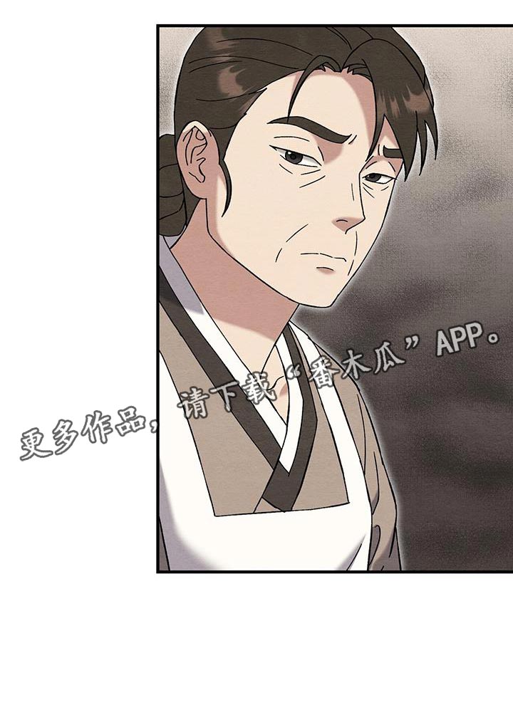 第34话35