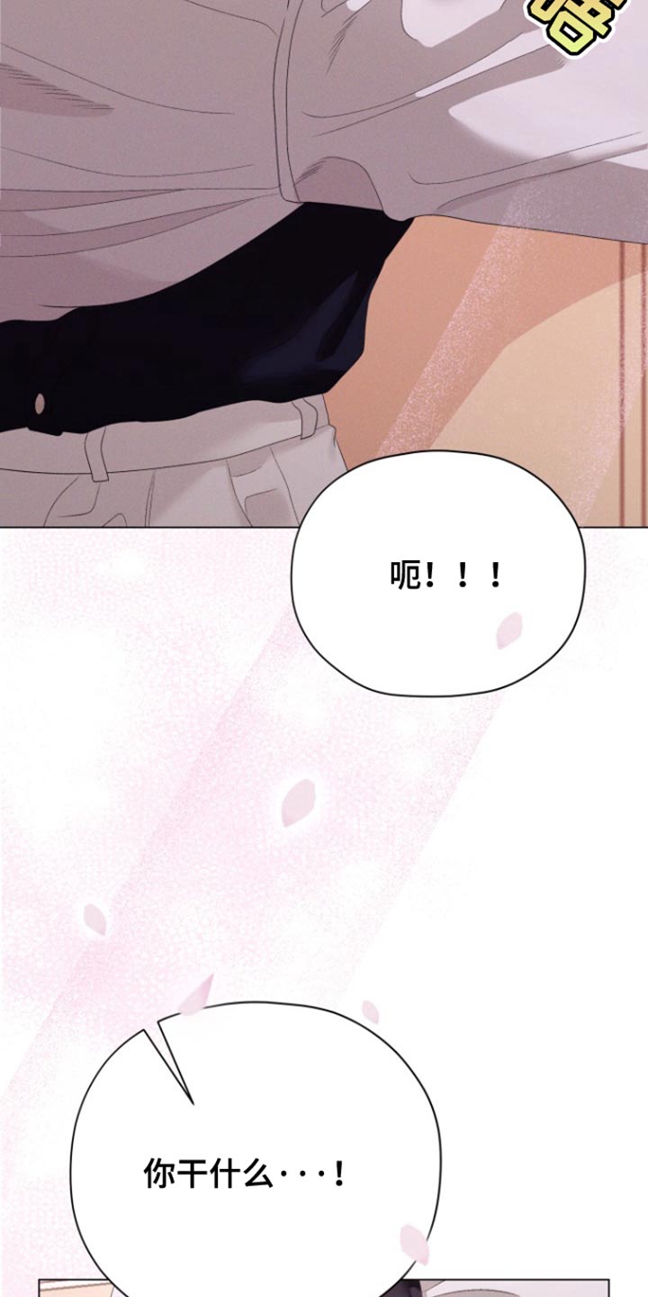 第48话9