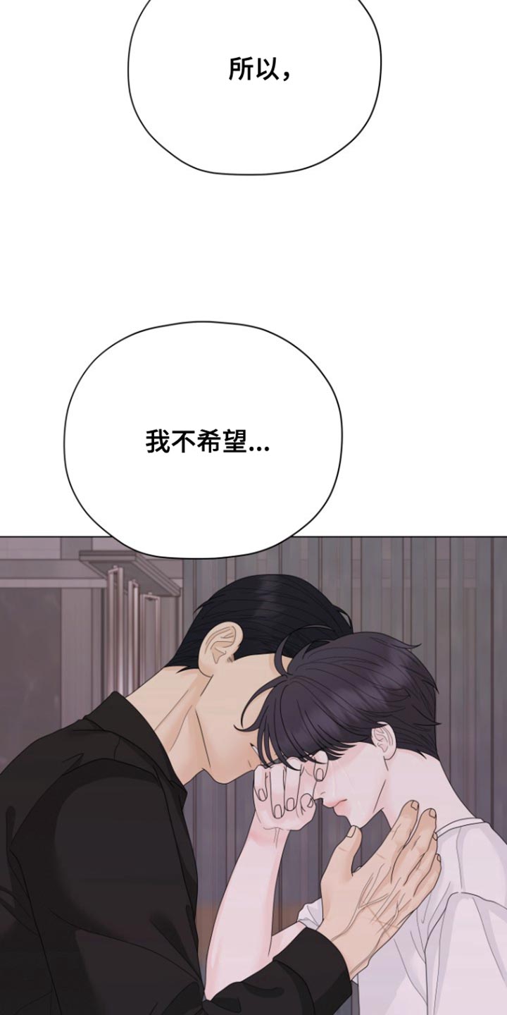 第28话17