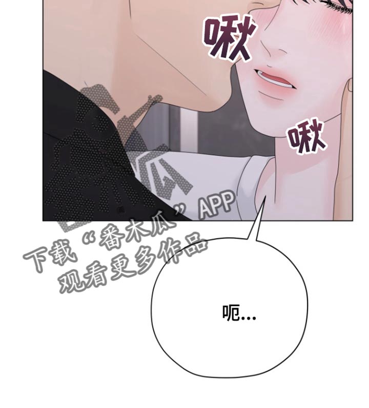 第28话20
