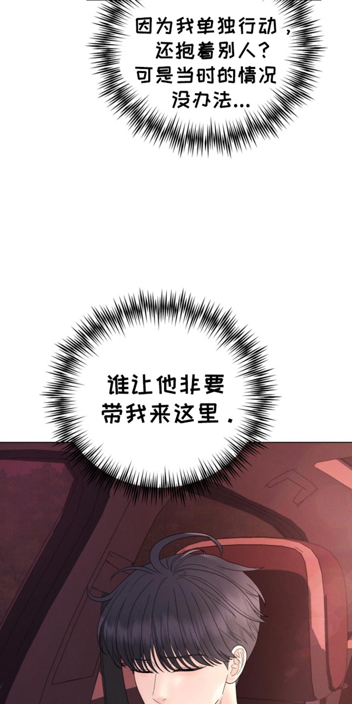 第57话17