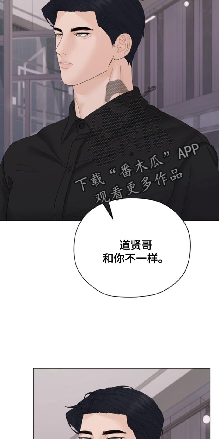 第28话1