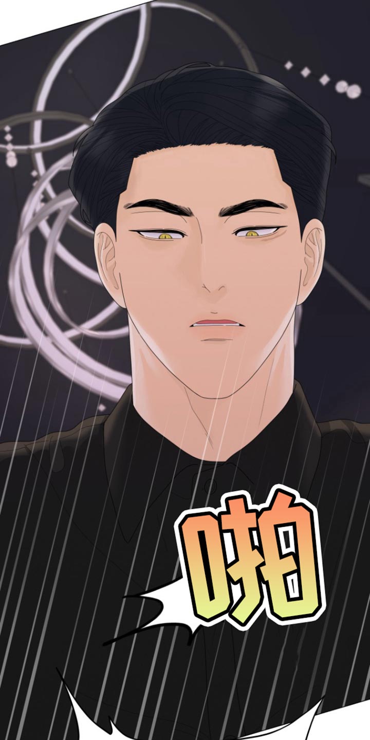 第28话14