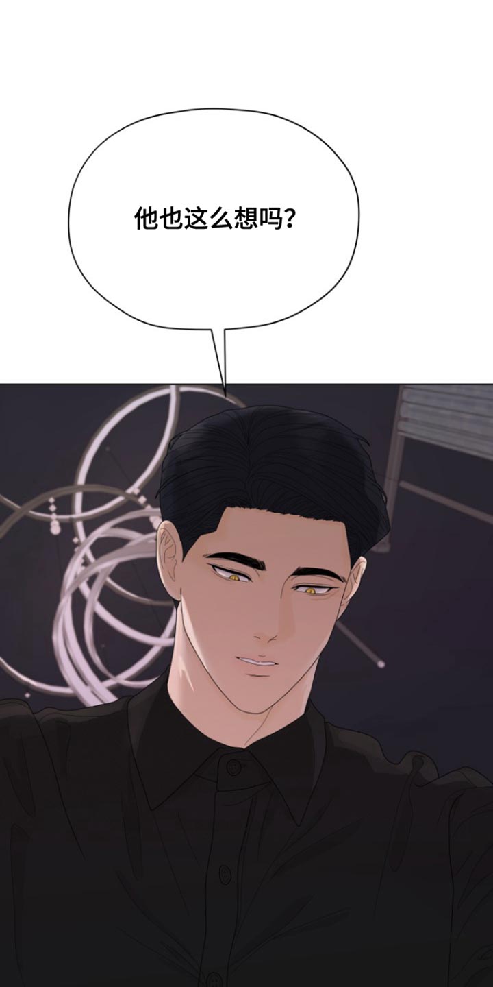 第28话6