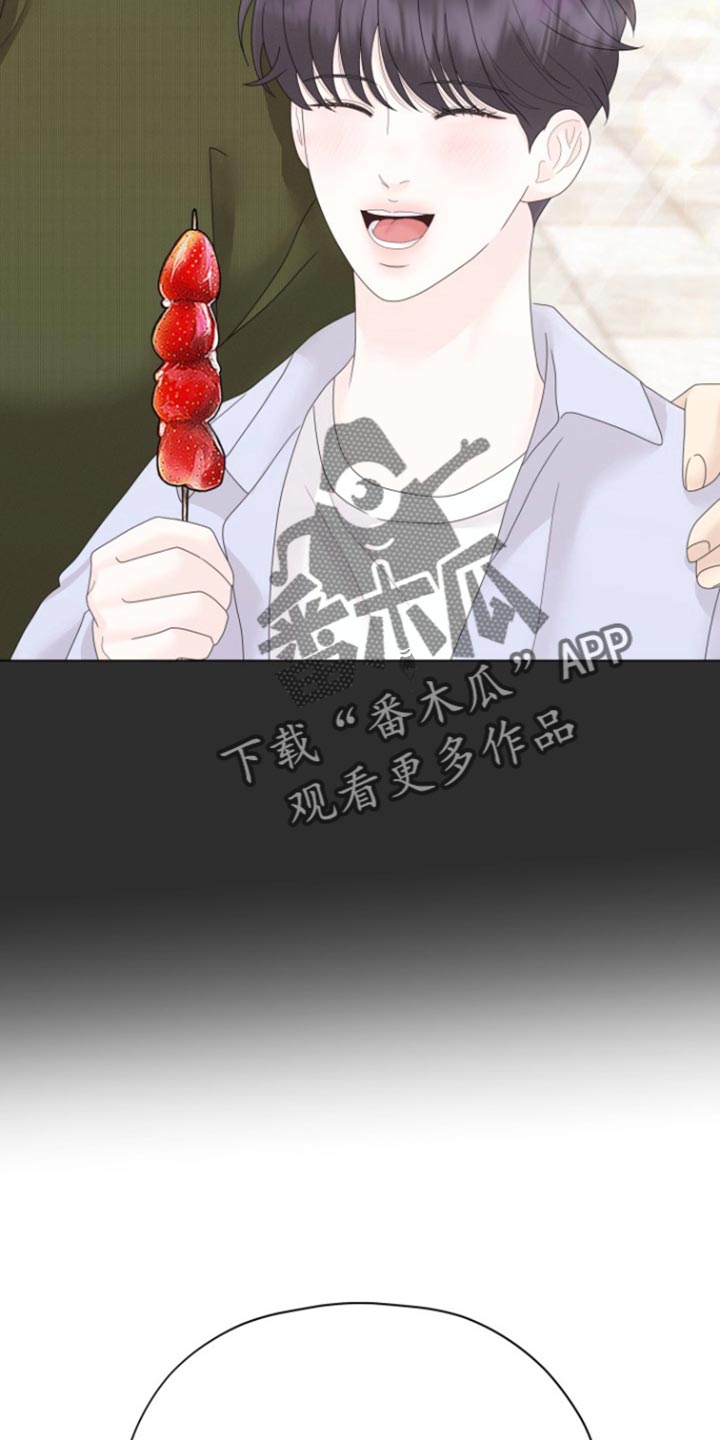 第28话11