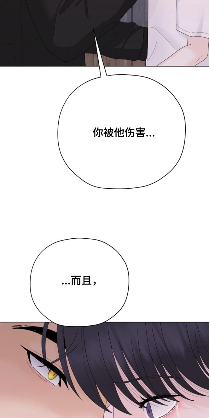 第28话18