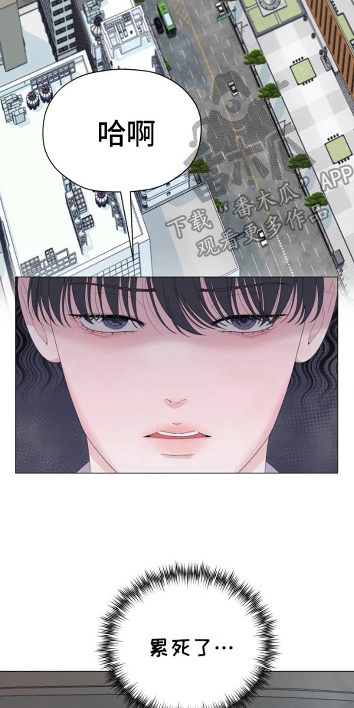 第8话1