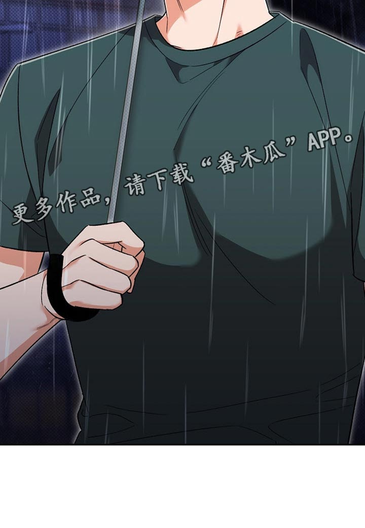 第44话40
