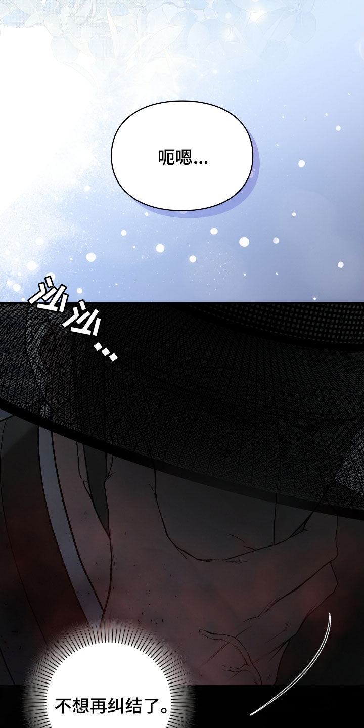 第19话25