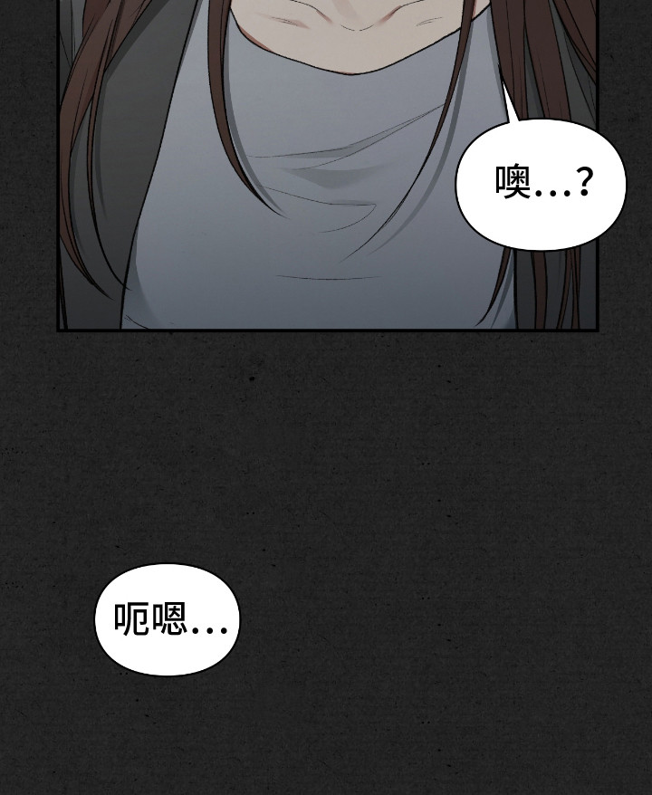 第6话16