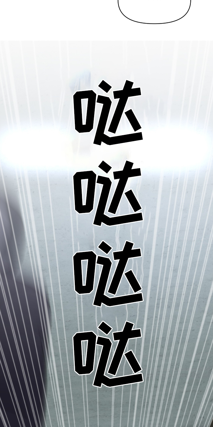 第37话19
