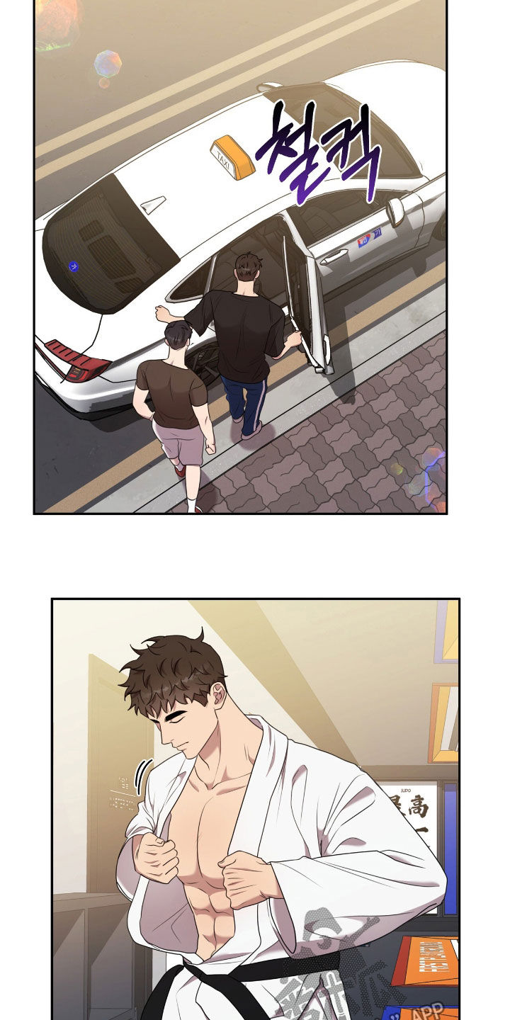 第21话22