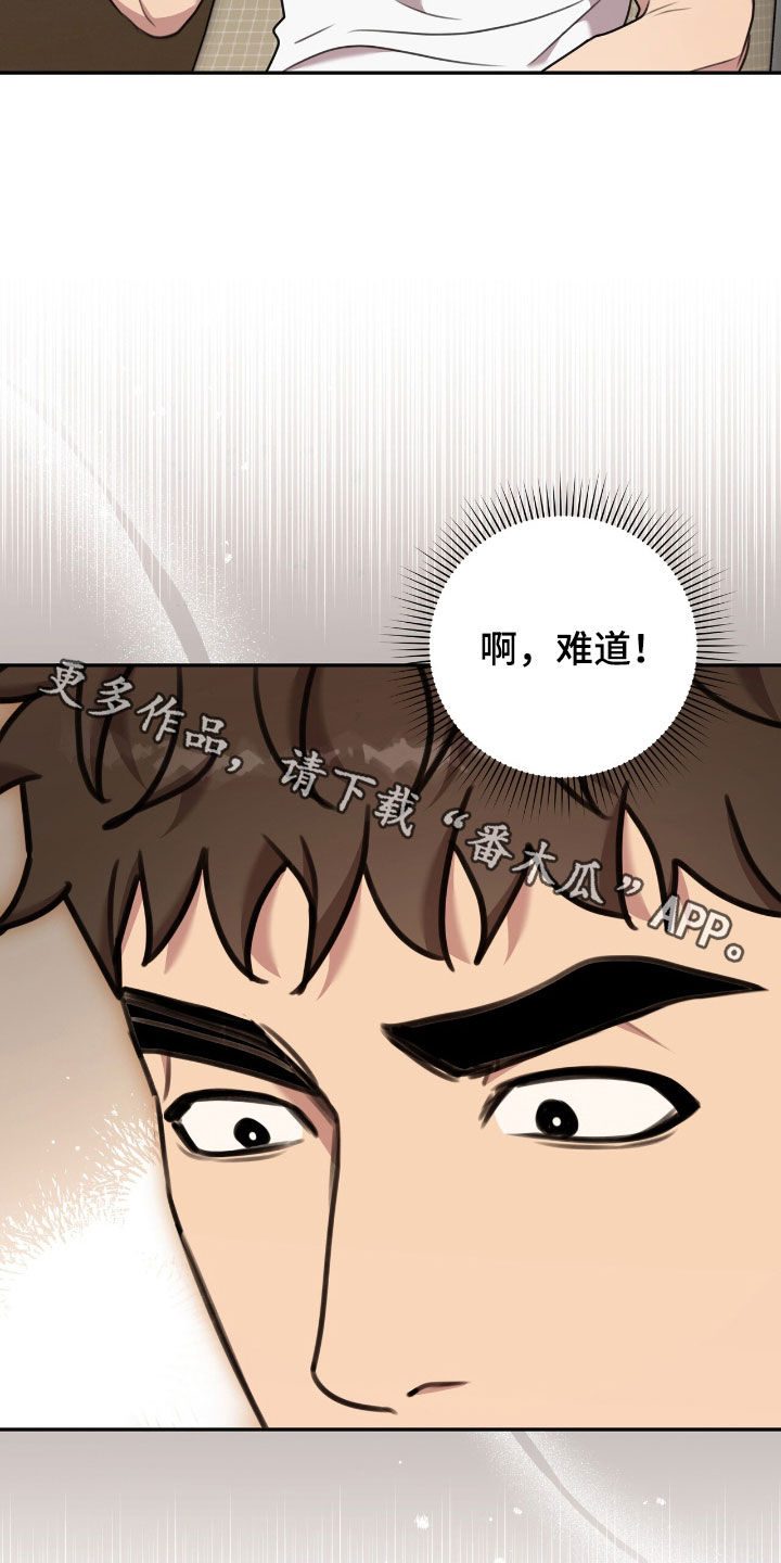 第21话30