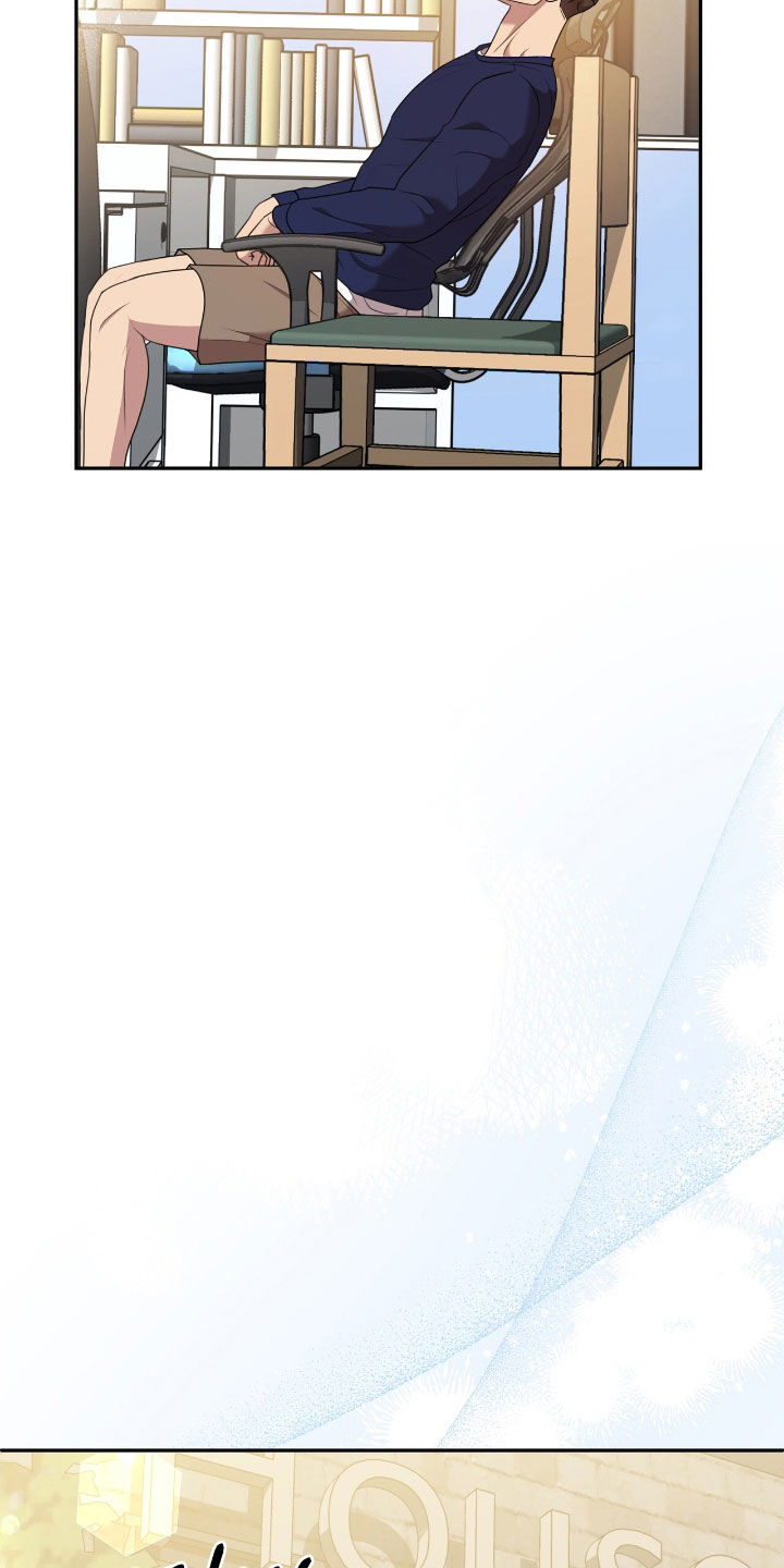 第21话12
