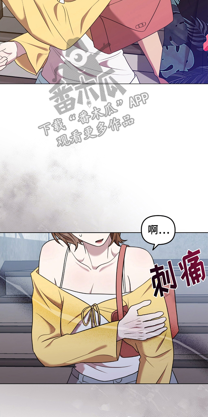 第7话7