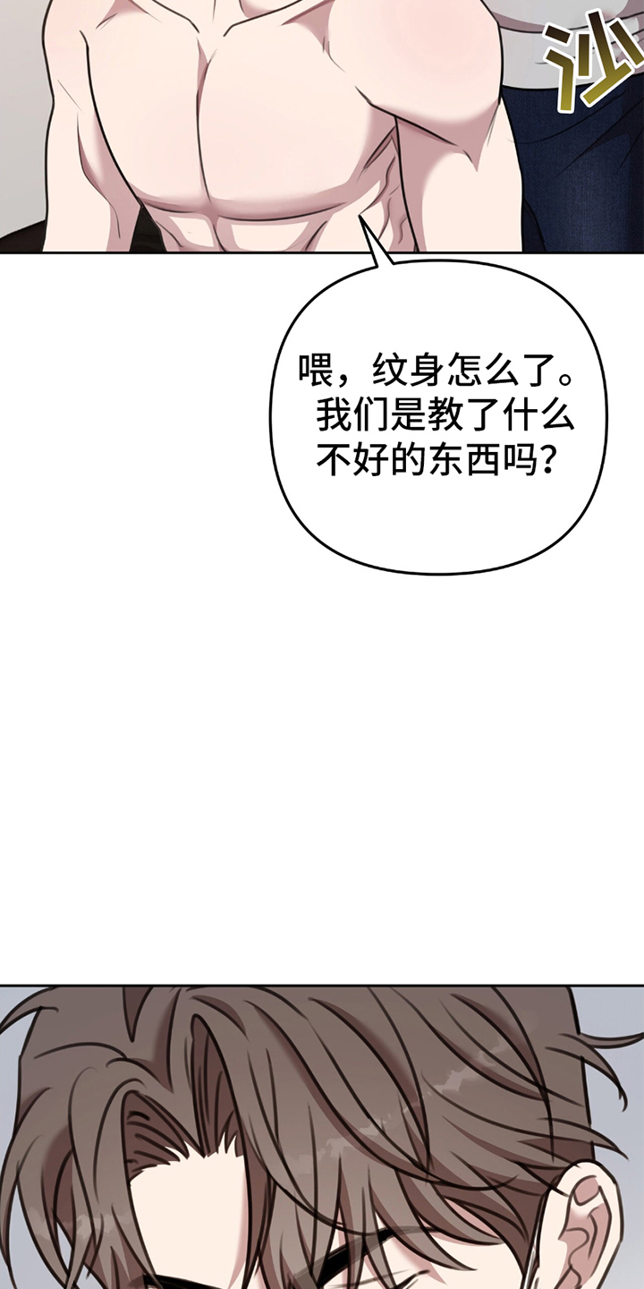 第14话18