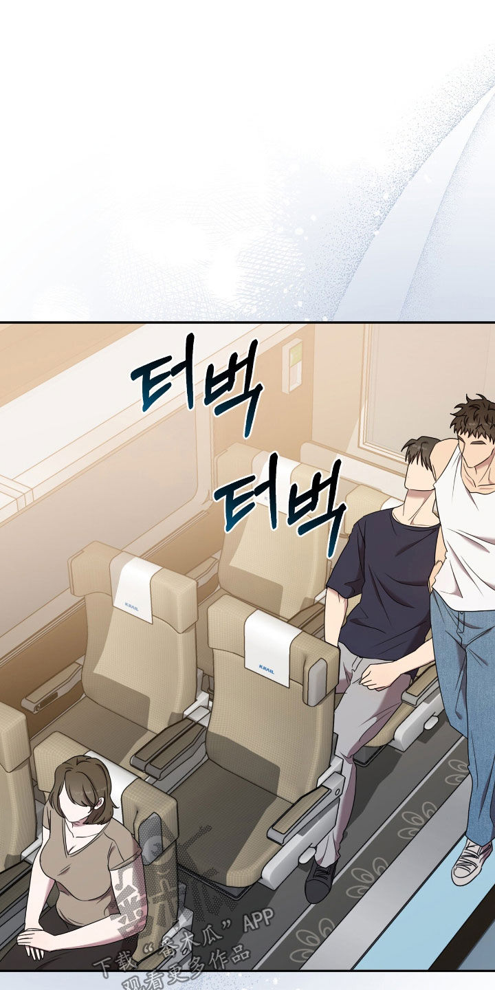 第21话26