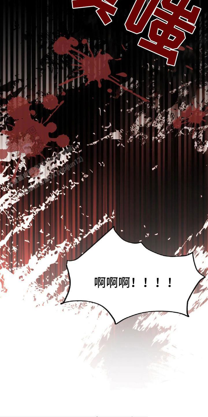 第16话14