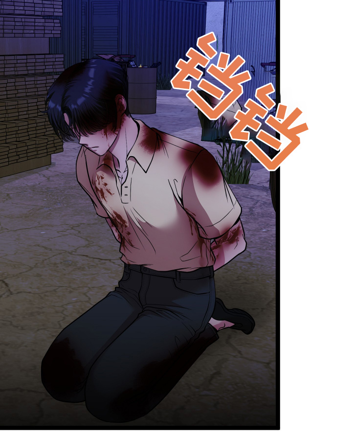 第77话20