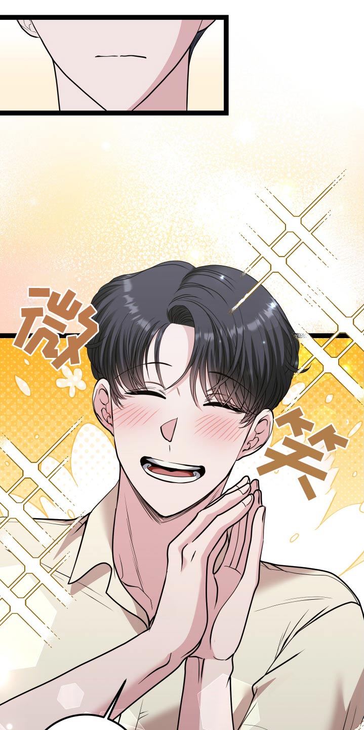 第62话15