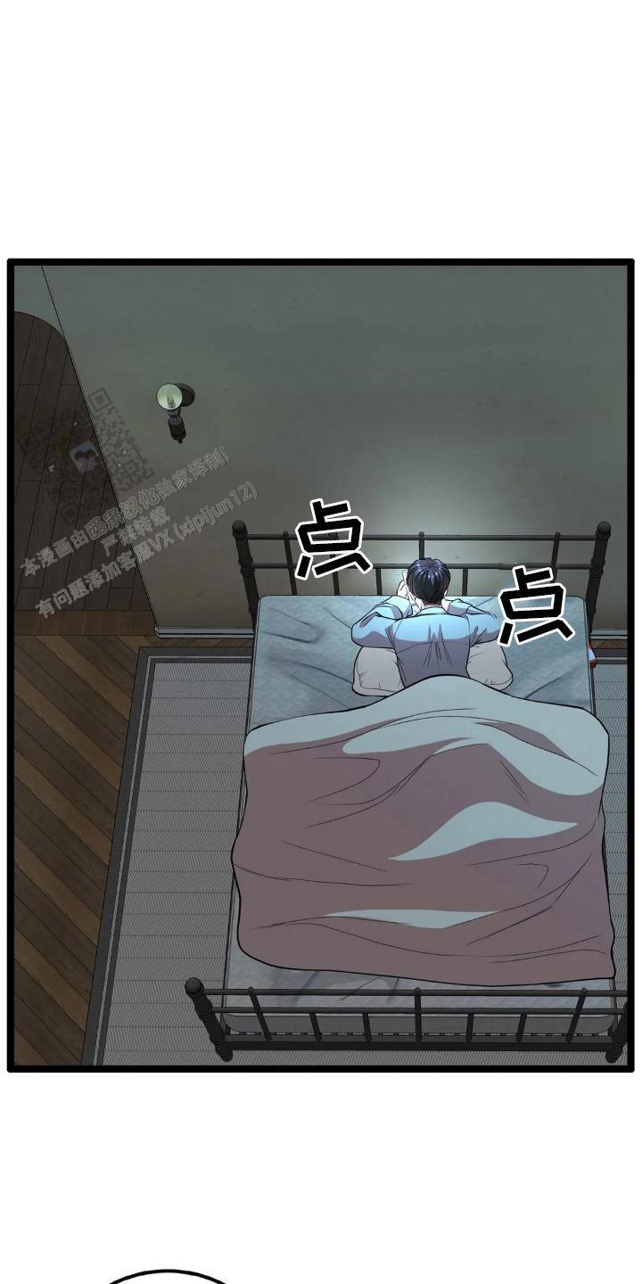 第18话12