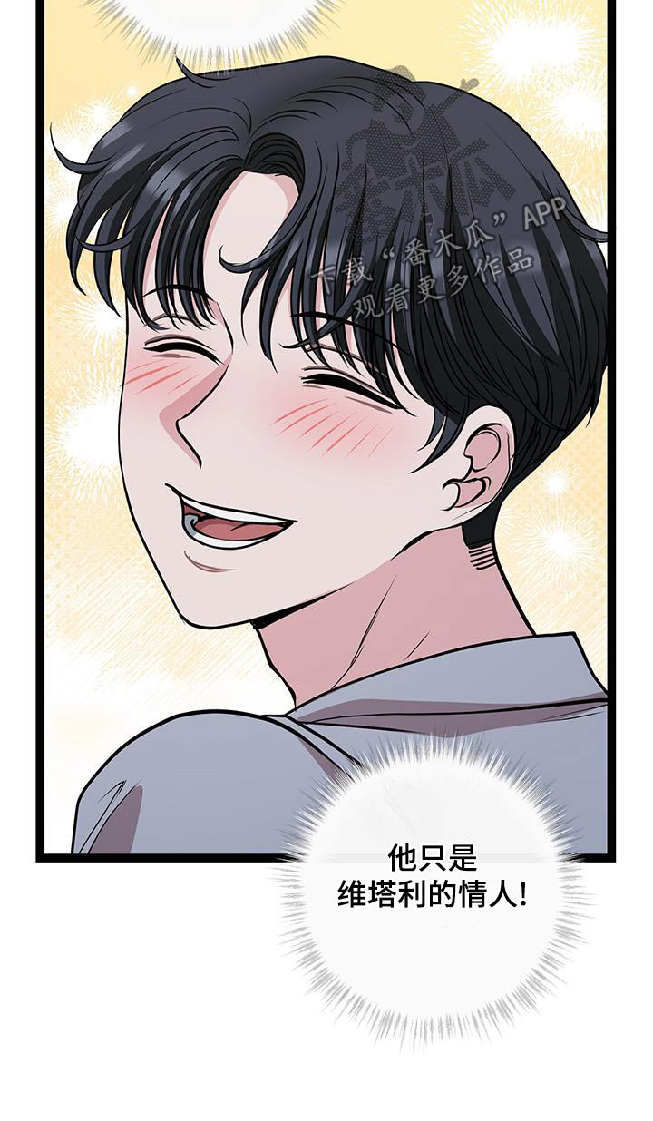 第32话21