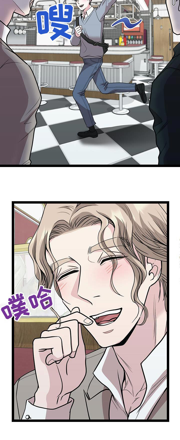 第41话23