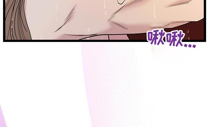 第25话16