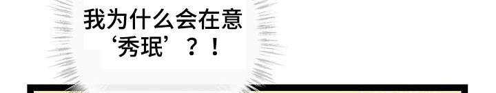 第32话20