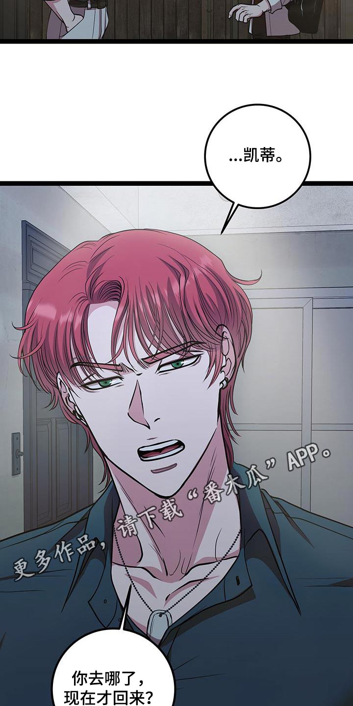 第35话28
