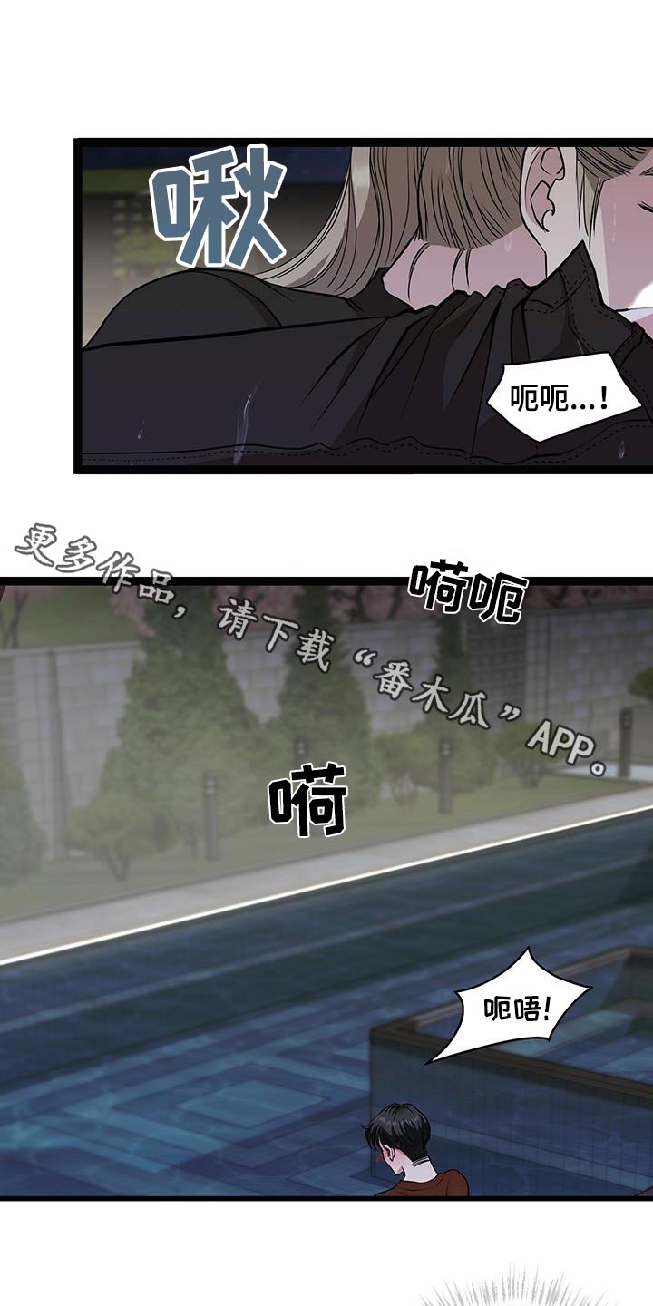 第32话0