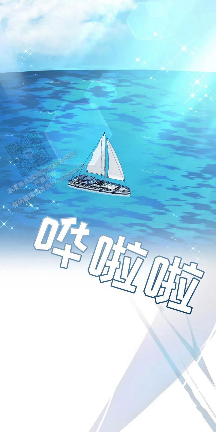 第20话12