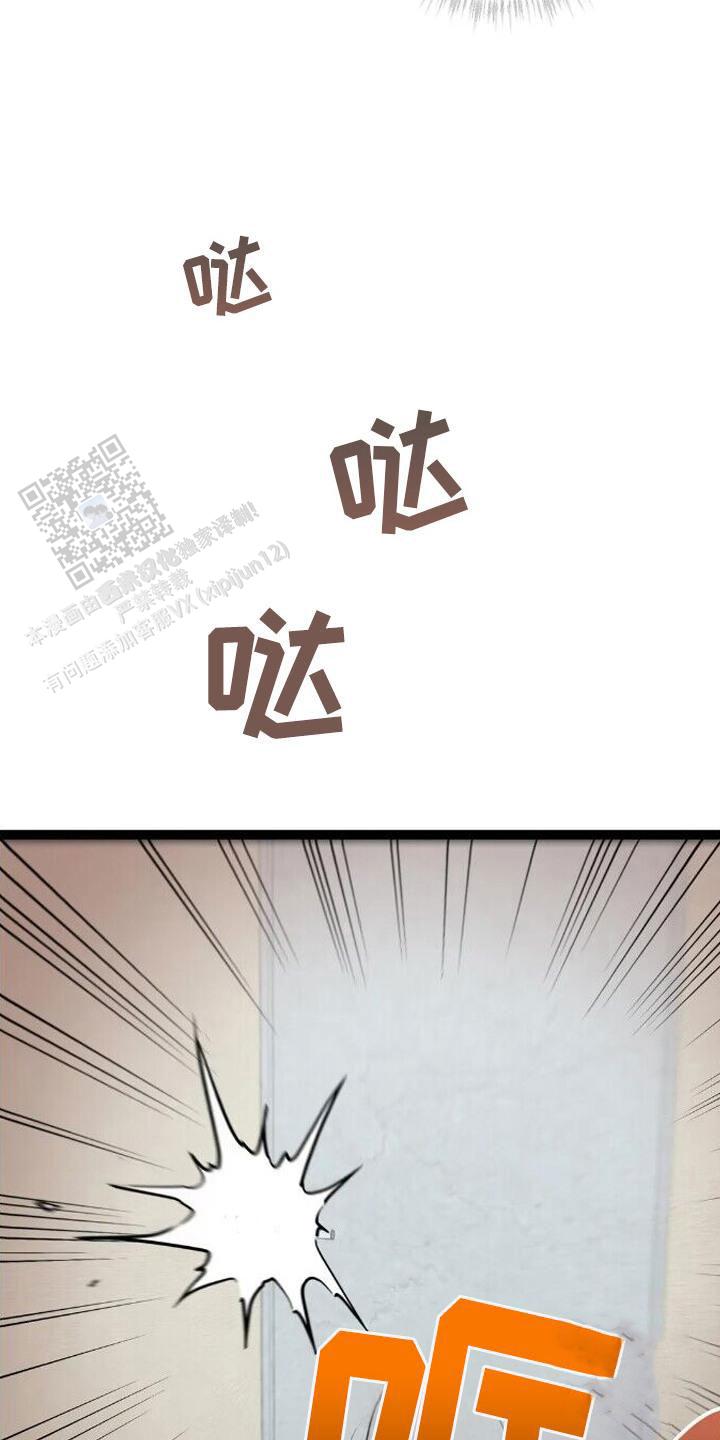 第11话3