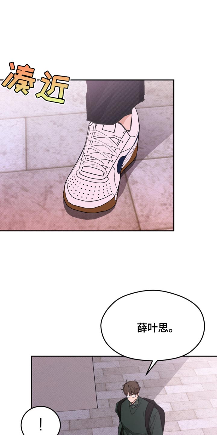 第16话7