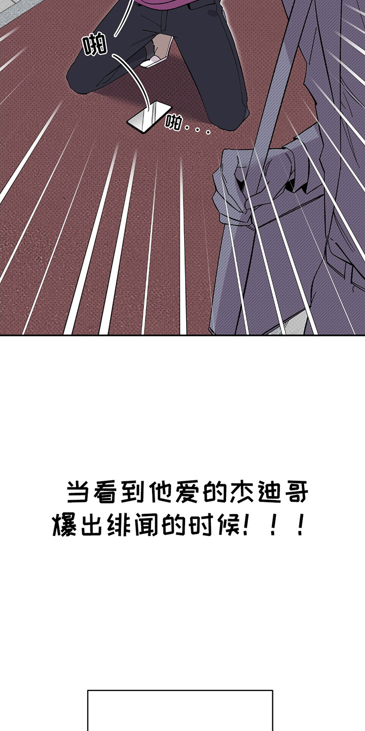 第1话9
