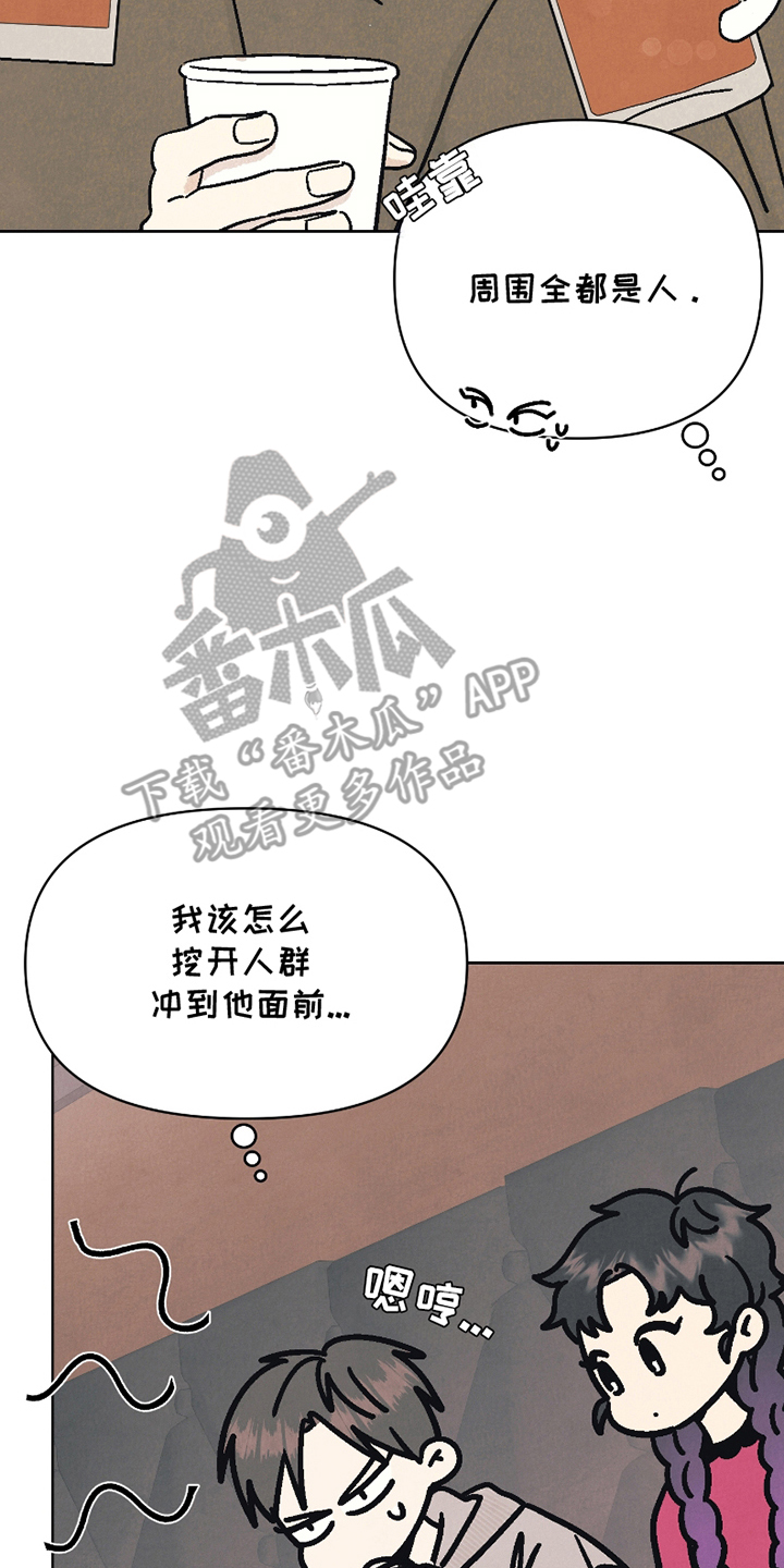 第1话9