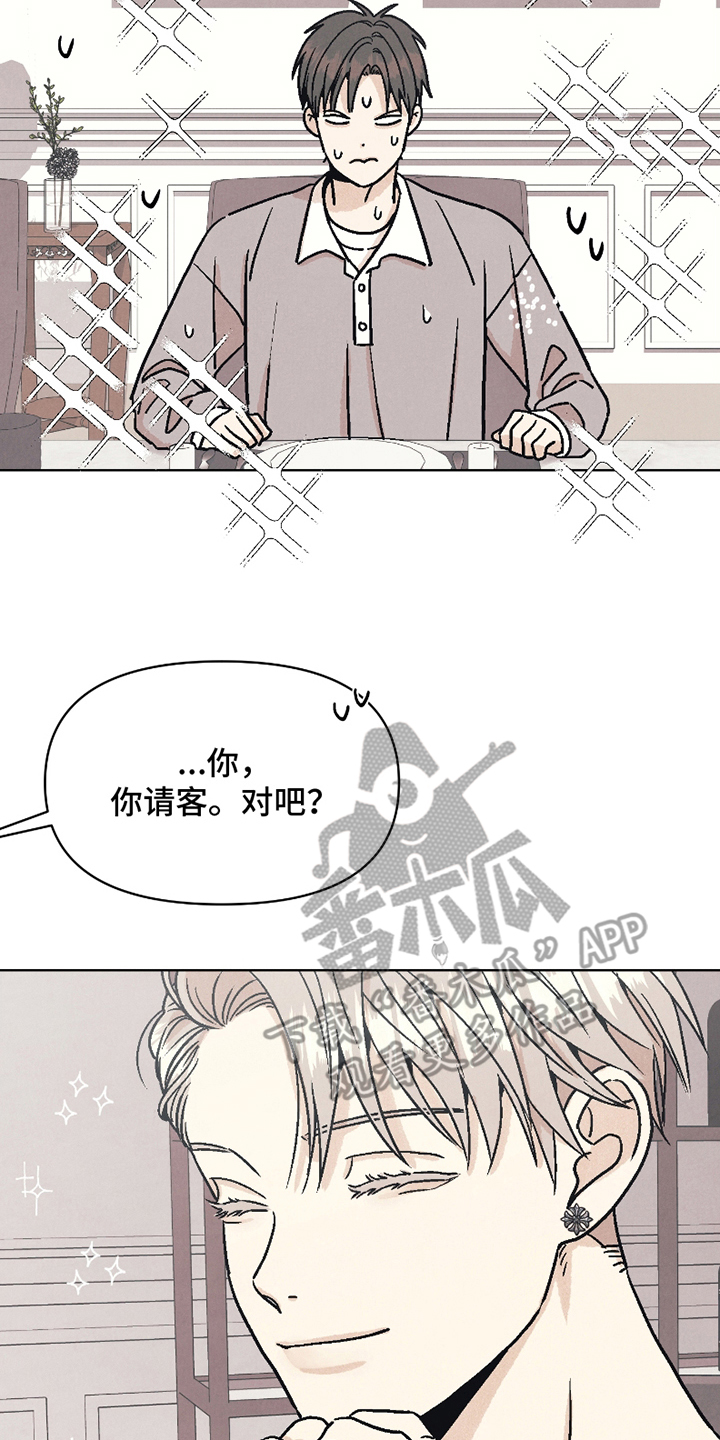第10话1