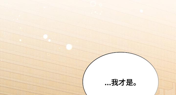 第41话18